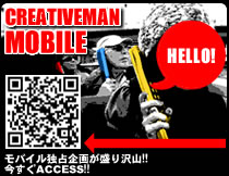 Creativeman Mobile