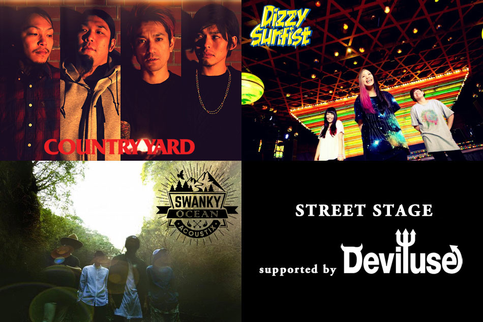 STREET STAGE supported by Deviluse