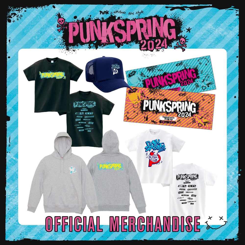 PUNKSPRING オフィシャル・グッズ・ラインナップを公開